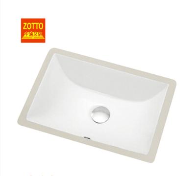 China 2021 Bathroom Easy Warm Clean Undermount Single Hole Basin Elegant Rectangle Under Cabinet Sink Wash Hand Basin White Counter for sale