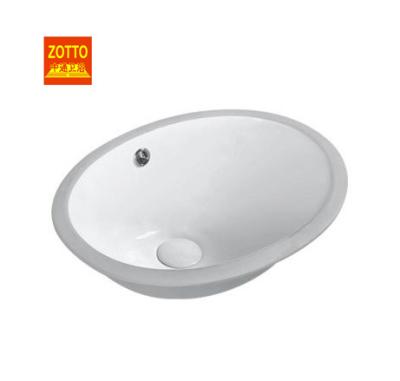 China Easy Clean Popular Design Hideable Undermount Wash Basin Sinks White Ceramic Oval Shape Cabinet Wash Basin Bowls for sale