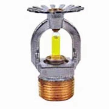 China General Fire Fighting Equipment Rain Spray Brass Hanging Fire Sprinkler Professional Manufacture With Glass Bulb for sale