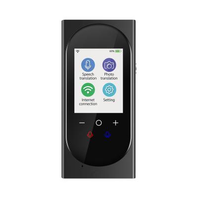 中国 T8 Pro Multiple Languages ​​Translator Device Voice Language Translator Equipment 123*57*12.5mm 販売のため