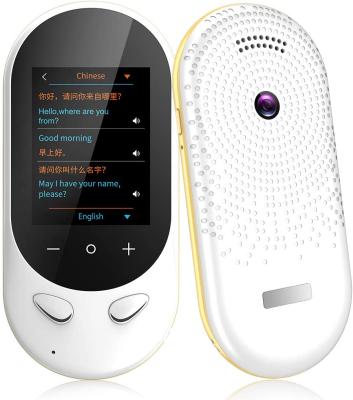 Cina Build In Quality Flash Factory Directly Translate To English X Voice Translator Device With Good Service in vendita