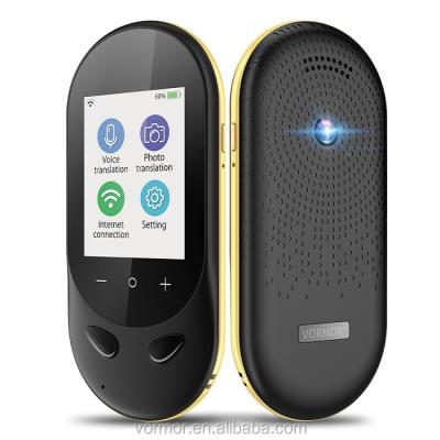 Κίνα Build In Instant Cheap Factory Translation Travis English To Indonesian Voice Translator Device With Wholesale Price Urdu προς πώληση