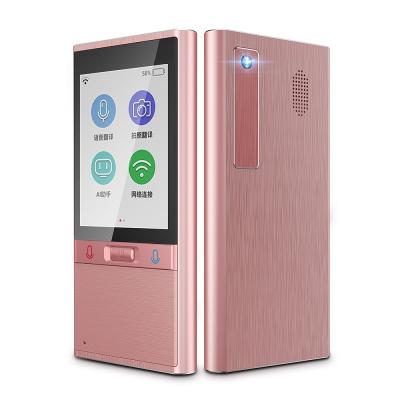 Κίνα Two Way Translator Portable Instant Voice Translation 106 Languages ​​Spanish To Dutch Korean English 123*57*12 προς πώληση