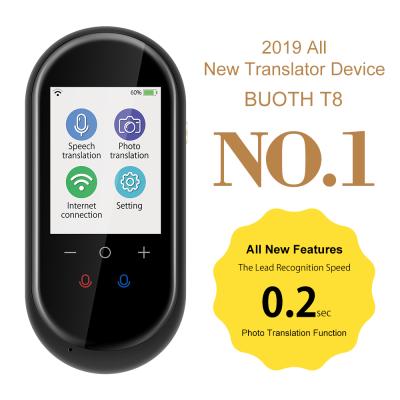 Cina Wifi 106 Languages ​​Translator Intelligent Electronic Translator English-Japanese Chinese Voice Translator in vendita