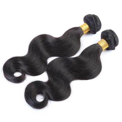 China No shedding& Tangle 9A Grade Unprocessed Brazilian Virgin Hair Extensions 100% Sample Brazilian Hair Weave Cuticle Aligned Hair for sale