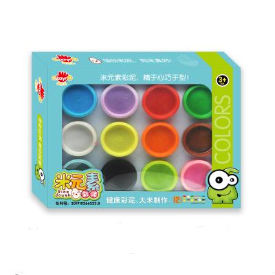 China 2021 EBAYRO NEW PRODUCT Eco-Friendly Plasticine Modeling Clay For Kids Educational Intelligent Clay 911-1E for sale