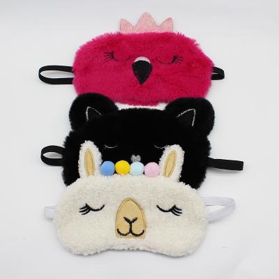 China Cartoon Party Eye Mask Variety Sleep Mask Plush Cover Casual Eye Mask For Beauty for sale