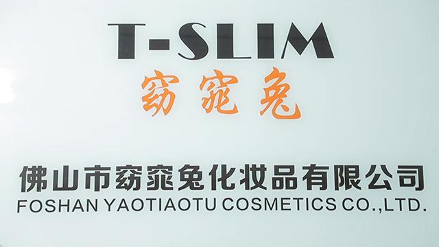 Verified China supplier - Foshan Yaotiaotu Cosmetics Co., Ltd.