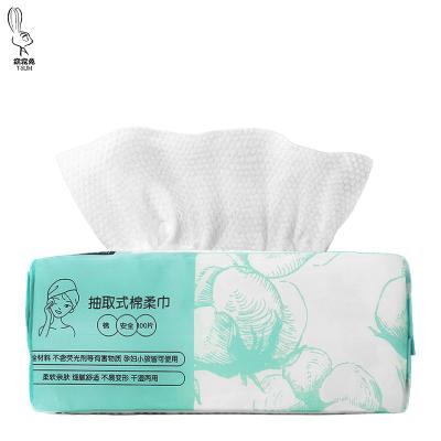 China 100 Cotton Face Towels 20*20CM Disposable Cloth Makeup Remover Disposable Nonwoven Towel for sale