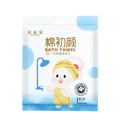 China Factory Products 100% Fiber Baby Bath Towel Business Travel Disposable High Quality Sanitary Quick Dry Disposable Bath Towel for sale