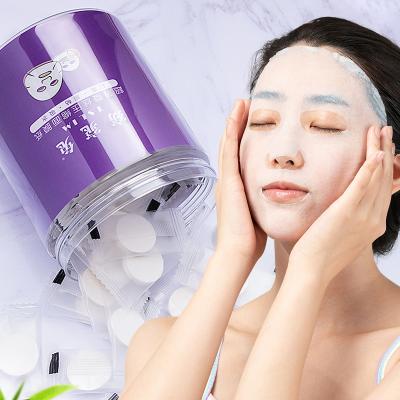 China Disposable Facial Nose Skin Care Cosmetics DIY Sheet Moisturizer Mask Silk Face Mask Nonwoven Eye Tablet for sale