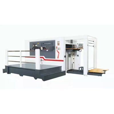 China Factory Manufacturer Price Corrugated Cardboard Making Semi-automatic Flat Layer Die Cutting Machine for sale