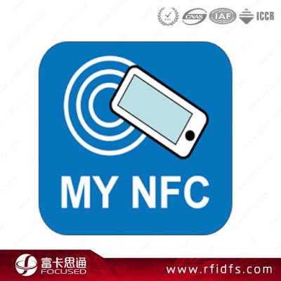 China Payment System NDEF Forma Ntag programmable 215/216 rfid Nfc sticker for sale