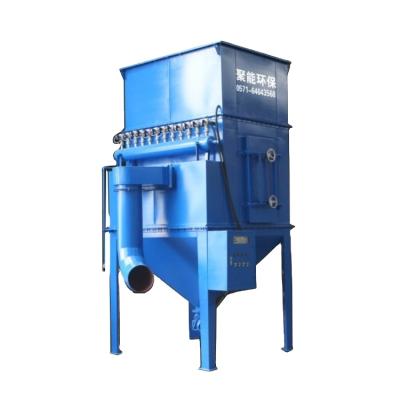 China Industrial Factory 7.5kw Dust Collector for sale