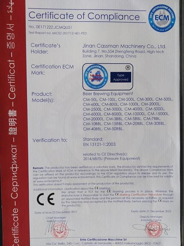 CE - Jinan Cassman Machinery Co., Ltd.