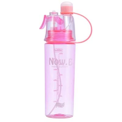 China Viable Fast Delivery Plastic Water Cups Portable Water Bottle Safety Beverage Rising Plastic Bottle for sale