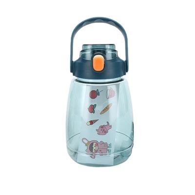 China Durable Big Belly Water Bottles Outdoor Sports Bottle Plastic Cute With Big Capacity Gallon Tumbler Sublimation for sale