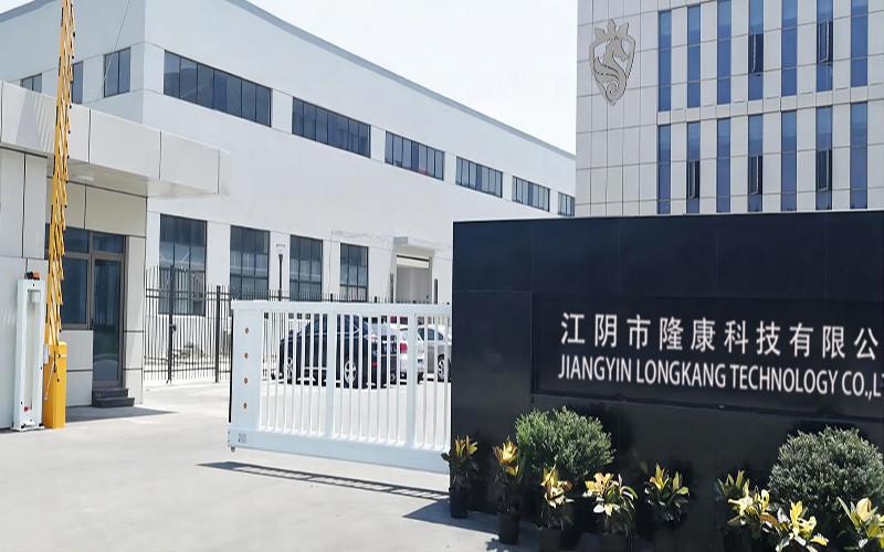 Geverifieerde leverancier in China: - Jiangyin Longkang Technology Co., Ltd