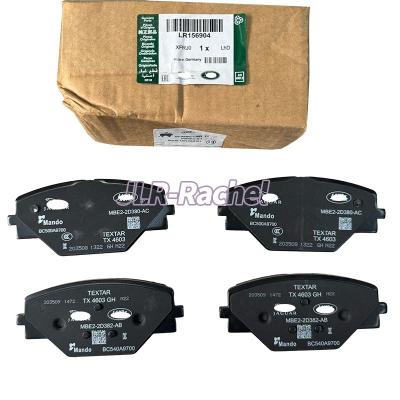 China Range Land Rover Brake Parts LR156904 Ceramic Brake Pads OEM for sale