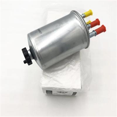 China 2013- 3.0L V6 24V Diesel Discovery Fuel Filter For Land Range Rover LR041978 for sale