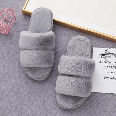 China Women's Flat Bottom Cotton Slippers Open Toe Outer Wear Furry Slippers New Light Furnishings Warm Women's Shoes for sale