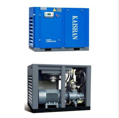 China OIL-LESS KAISHAN Lubricated Rotary Screw Air Compressor LG Compressor For Compressor Air for sale