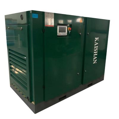 China OIL-LESS CE Certificate Best Technology 8 Bar 30kw AC Electric Screw Air Compressor for sale