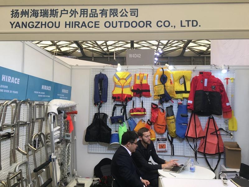 Verified China supplier - Yangzhou Hirace Outdoor Co., Ltd.