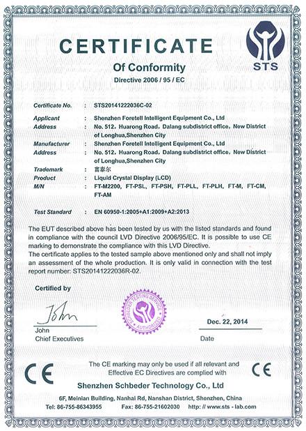 CE Certificate - Shenzhen Foretell Intelligent Equipment Inc.