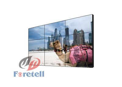 China 8mm Thin Bezel 4K Video Wall 65 Inch Meeting Room Lcd Display 178º Viewing Angle for sale