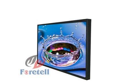 China Monitor do CCTV LCD da relação de Samsung BNC monitor do vídeo de uma segurança de 65 polegadas à venda