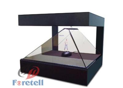 China Remote Control Hologram Window Display , 3d Hologram Screen Cabinet For Jewelry for sale