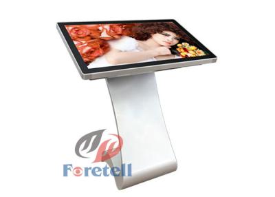 China Shopping Mall Interactive Touch Screen Digital Signage With Multi Touch Lcd Panel for sale