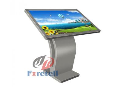 China Microtouch Conference Room Touch Screen , Interactive Tv Touch Screens For Education / School for sale