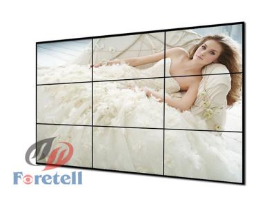 China Waterproof Lcd Tv Wall Panel Designs , 3x2 Video Wall Solution 3500 Contrast for sale