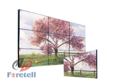 China LED Backlight Multi Screen Tv Wall Commercial Wall Display Systems For Retail Store for sale