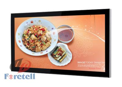 China Wireless Wall Mounted Digital Signage Menu Boards Support Multi Language for sale