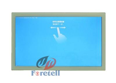 China Ultra - Thin LCD Display Menu Digital Signage , 21.5 Inch Small Digital Signage Displays for sale