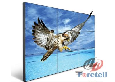 China Widescreen Monitors LCD Video Wall System In Shopping Centers Cabinet Installation for sale