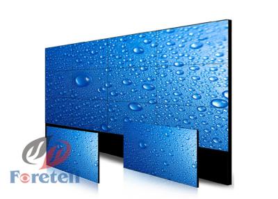 China Seamless LCD Video Wall System For Indoor Digital Signage Project Long Life Span for sale