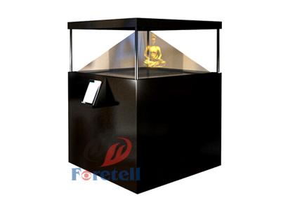 China 270 Degree 3D Holographic Display 3d Hologram Box 1920 X 1080 Resolution for sale