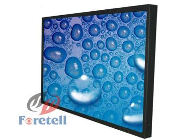 China TFT Touch Screen Rackmount CCTV LCD Monitor For CCTV Camera With HDMI Input for sale