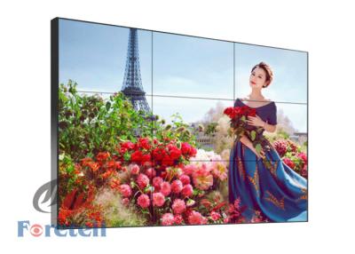 China Commercial Advertising 4k Multi Monitor Wall , 1 X 3 Video Wall LCD Screens 16.7 M Color for sale