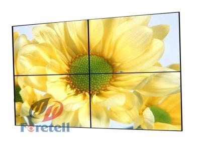 China 4k Hd Monitor LG 55 Video Wall , Multi Display Wall LCD Screen For Exhibition Hall for sale