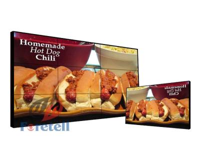 China 500 Cd / M2 4k Video Wall Display Commercial Lg Lcd Panel Web Based Control for sale