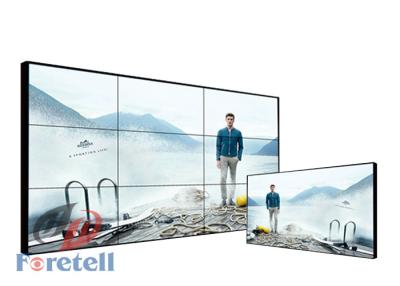 China Super Smalle Vatting 1.8mm de Videomuur van 4K/de Videovertoningslg van 4k 55 Duimlcd het Scherm voor Luchthaven Te koop