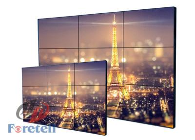 China LG 1.8mm Narrow Beze LCD Touch Screen Video Wall Indoor Multi Touch Lcd Monitor Panel for sale