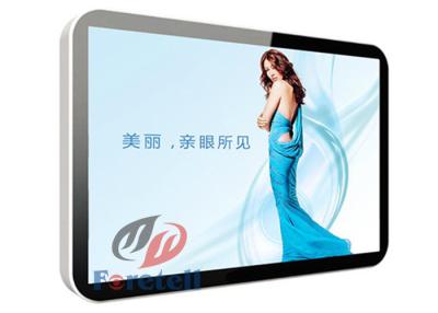 中国 カスタマイズされたミラーLCDの表示ネットワーク魔法ミラーTV LEDのパネルの背部ライト タイプ 販売のため