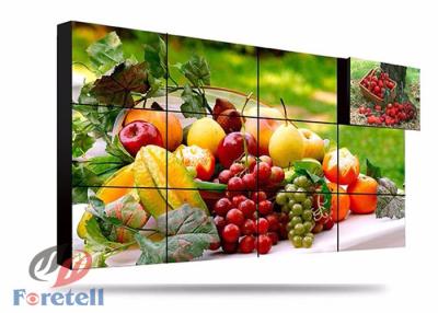 China 2.8mm Bezel 3D Lcd Display Flexible Video Wall , Curved Video Wall Built - In 3D Niose Reduction for sale