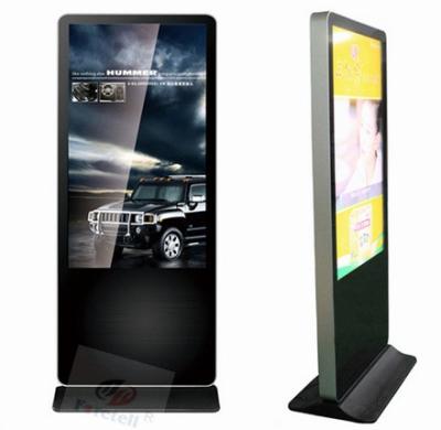 China Samsung Panel Floor Standing digital signage exterior , lcd advertising player for sale